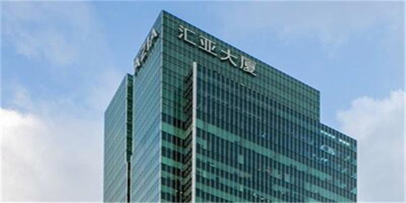 汇亚大厦办公室租赁